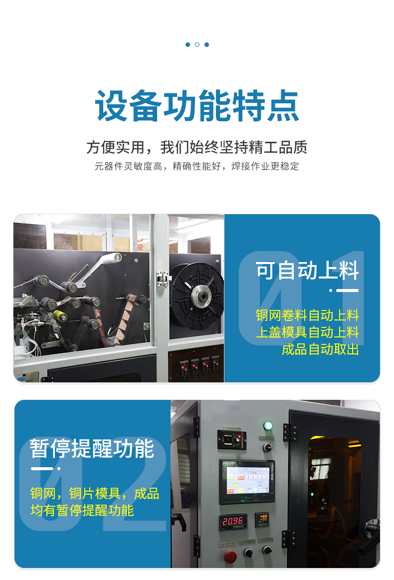 微信圖片_20220728113635