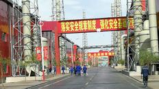 天元錳業(yè) 實(shí)業(yè)報(bào)國與扶貧攻堅(jiān)的踐行者